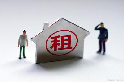 2025年起，非居住房地產(chǎn)租賃新規(guī) 四類房屋禁止出租，房東租客均需警惕