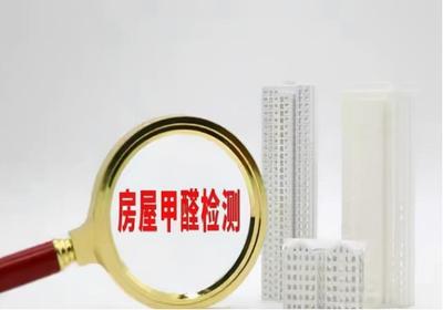 新規(guī)出臺 明年起四類非居住房地產(chǎn)將禁止出租