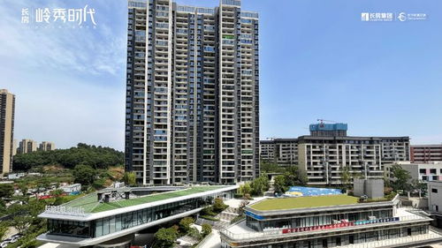 璞悅灣登頂長沙商品住宅銷售榜，軌道置業項目成績斐眼