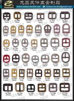 五金制品 工業(yè)與日常生活的堅(jiān)實(shí)支撐